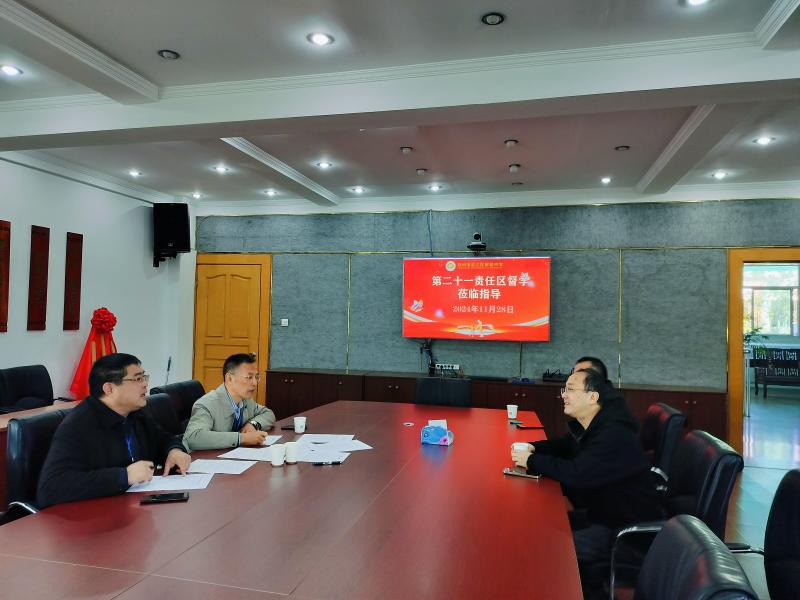 微信图片_20241128133856.jpg