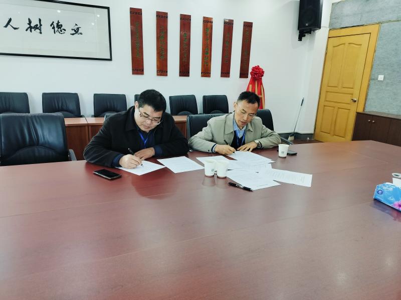 微信图片_20241128133910.jpg